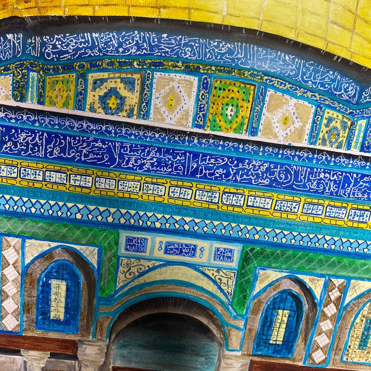 Dome of the Rock - Masjid Al Aqsa - Palestine - Print on Canvas