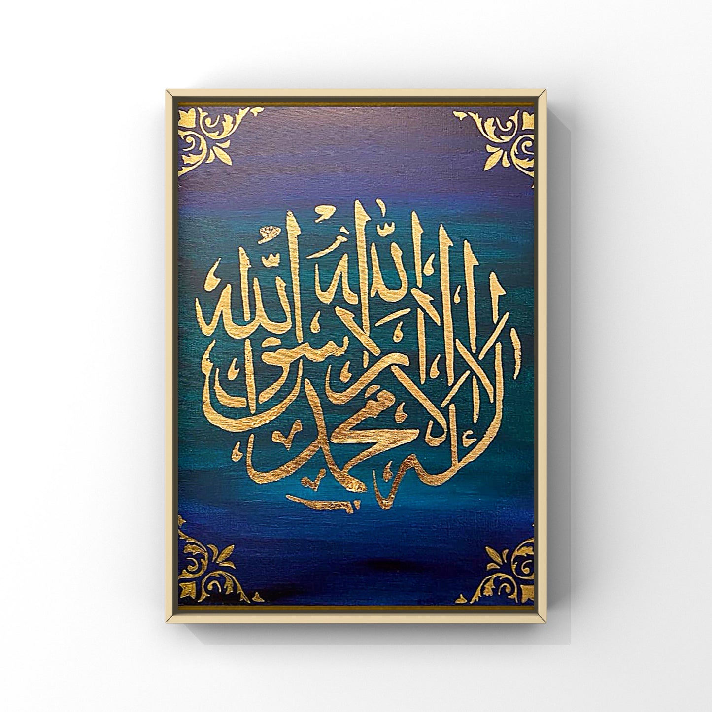 Shahada In Foil Blue/Green