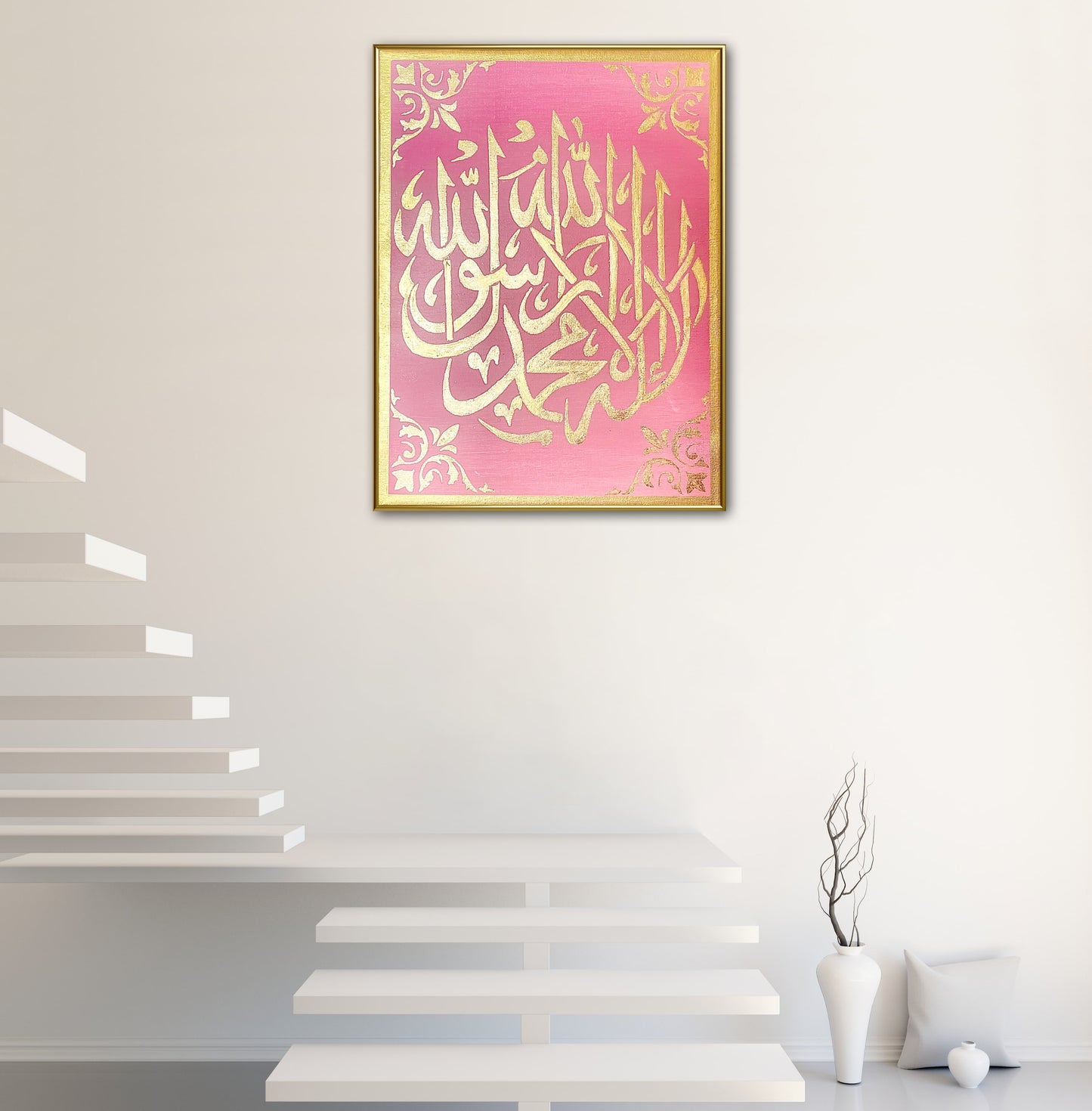 Shahada in Foil - Pink