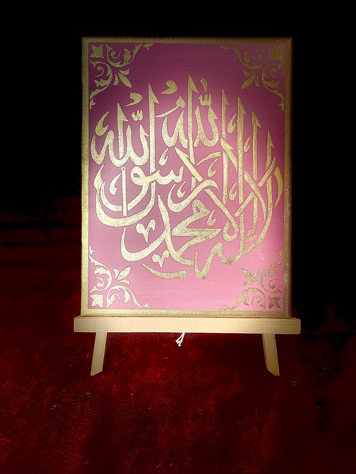 Shahada in Foil - Pink